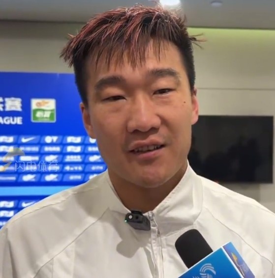 亚博体育登录入口-刘军帅：感谢泰山队让我踢上中超，相信他们能把比赛赢回来